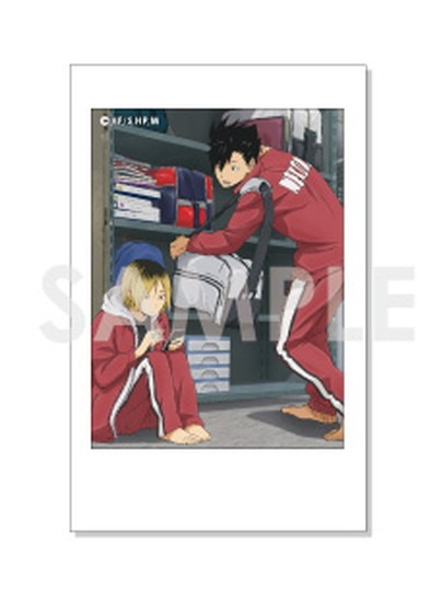 ハイキュー！！ キャラナップコレクション 第5弾 ～放課後