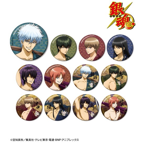 銀魂 描き下ろしイラスト 和装さらしver. トレーディング缶バッジ 12個