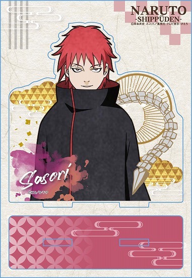 NARUTO -ナルト- 疾風伝 ヴィンテージシリーズ アクリルスタンド