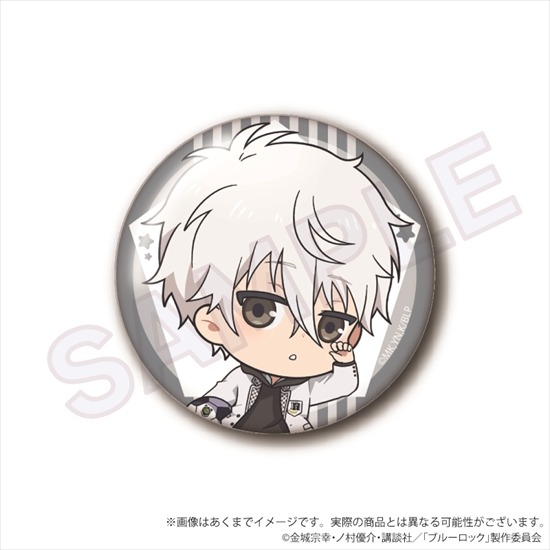 ブルーロック ちょびでか缶バッジ 寝転びミニキャラver. 凪誠士郎