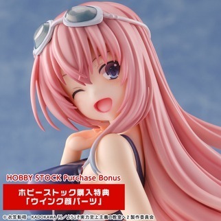 HS特典付き】HOBBY STOCK ようこそ実力至上主義の教室へ 1/6 一之瀬帆