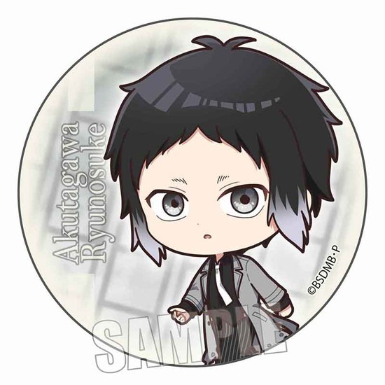 再販】映画 文豪ストレイドッグス BEAST トレーディング缶バッジ てく