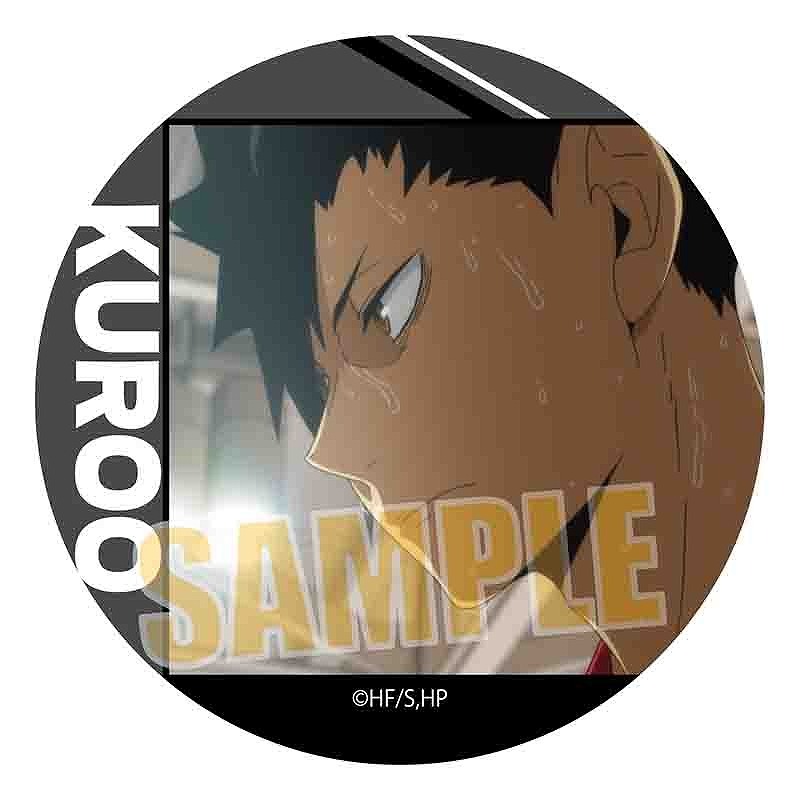 ハイキュー！！ 缶バッジ Part2 黒尾 鉄朗｜ホビーの総合通販サイト