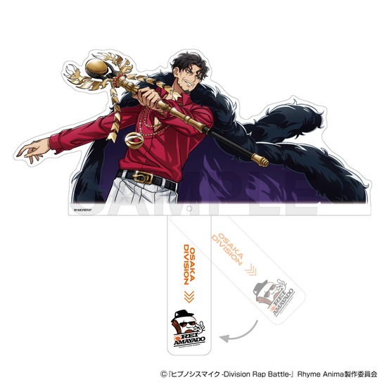 ヒプノシスマイク-Division Rap Battle- Rhyme Anima + BIGアクリル