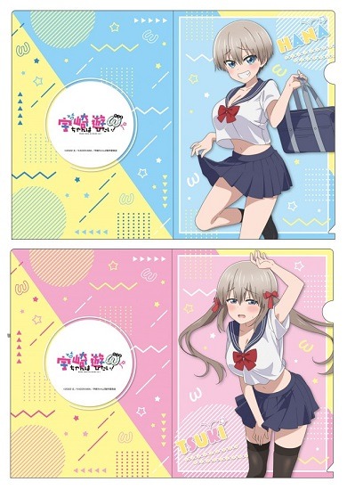 TVアニメ 宇崎ちゃんは遊びたい！ω 描き下ろしクリアファイルセット