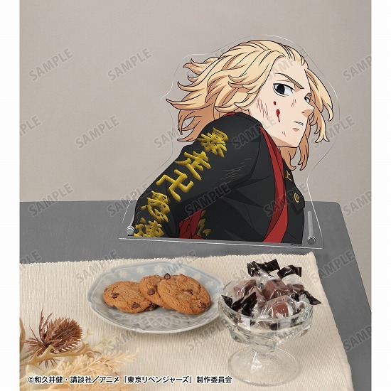 東京リベンジャーズ 描き下ろしイラスト 佐野 万次郎 戦う背中ver