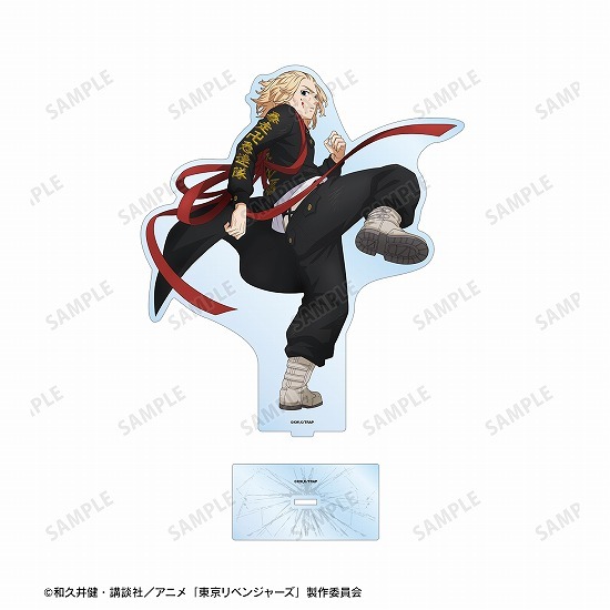 東京リベンジャーズ 描き下ろしイラスト 佐野 万次郎 戦う背中ver