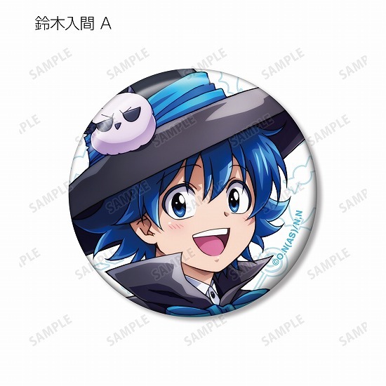 魔入りました！入間くん 描き下ろしイラスト ハロウィンver