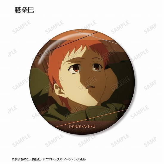 劇場版 空の境界 トレーディング缶バッジ 13個入り1BOX｜ホビーの総合