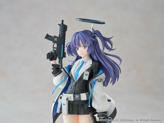 わんだらー ブルーアーカイブ 1/7 ユウカ｜ホビーの総合通販サイト