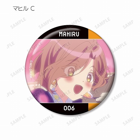 MILGRAM -ミルグラム- トレーディング MV 缶バッジ マヒル だいすき 8