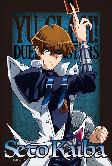 遊☆戯☆王デュエルモンスターズ 描き下ろしイラストカードセット