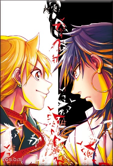 マギ イラスト缶バッジコレクション 10個入り1BOX｜ホビーの総合通販