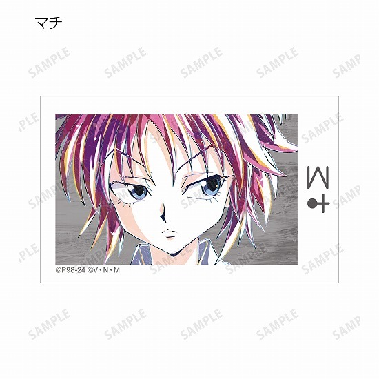 HUNTER×HUNTER トレーディング Ani-Art 第2弾 イラストカード 14個入り