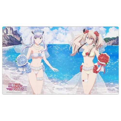 魔王学院の不適合者 II 描き下ろし ラバーマット ミーシャ＆サーシャ