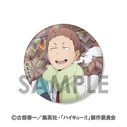 ハイキュー！！ トレーディングホログラム缶バッジ～Autumn＆Winter