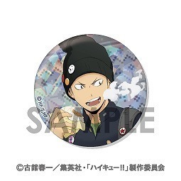 ハイキュー！！ トレーディングホログラム缶バッジ～Autumn＆Winter