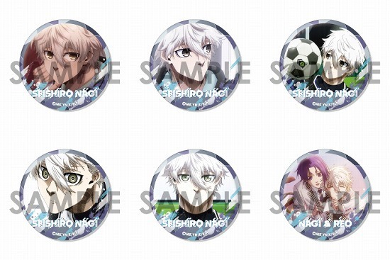 ブルーロック 缶バッジセット2 ～凪 誠士郎がいっぱいセレクション