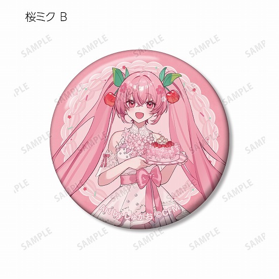 桜ミク 描き下ろし 桜パーティーver. Art by しゅがお トレーディング