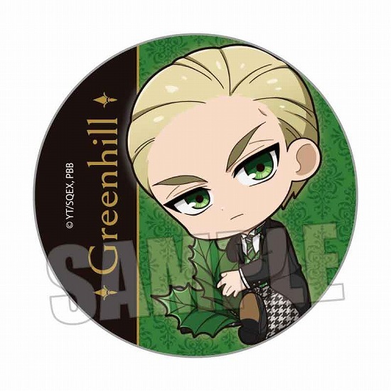 黒執事 -寄宿学校編- トレーディング缶バッジ ぎゅぎゅっと 9個入り