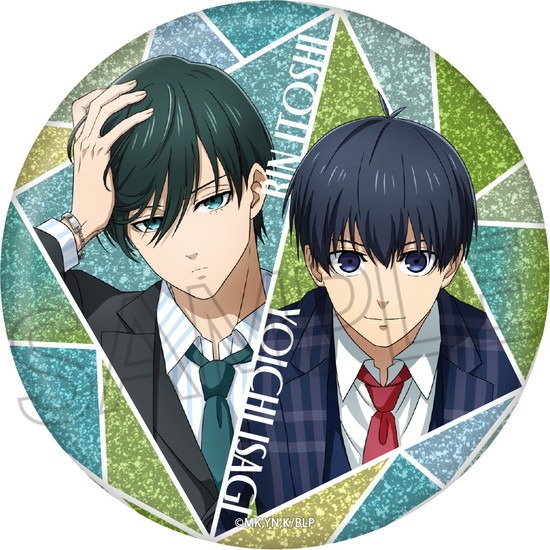 再販】ブルーロック グリッター缶バッジ 潔世一＆糸師凛｜ホビーの総合