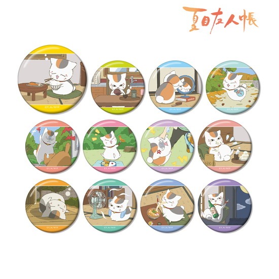 夏目友人帳 描き下ろしイラスト ニャンコ先生の1日ver. トレーディング