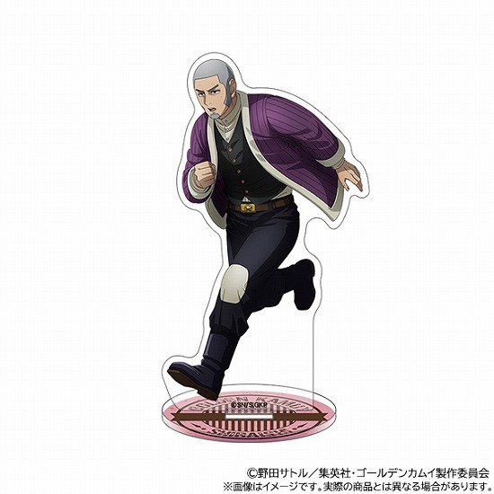 ゴールデンカムイ アクリルスタンド 白石由竹｜ホビーの総合通販サイト