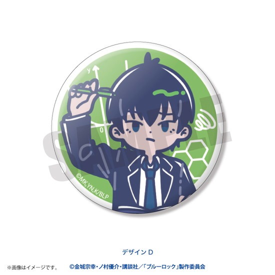 TVアニメ ブルーロック れとぽぷ 色々な潔 世一Ver. 缶バッジ 6個入り