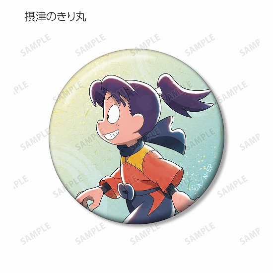 忍たま乱太郎 描き下ろし みんなで歩むの段ver. トレーディング缶