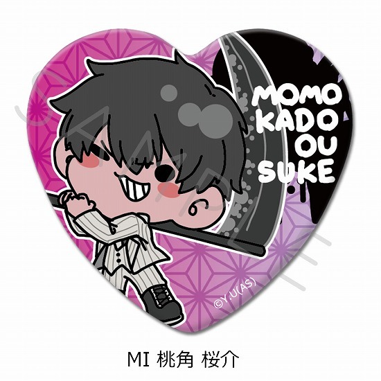 桃源暗鬼 ハート型缶バッジ MI 桃角 桜介｜ホビーの総合通販サイト