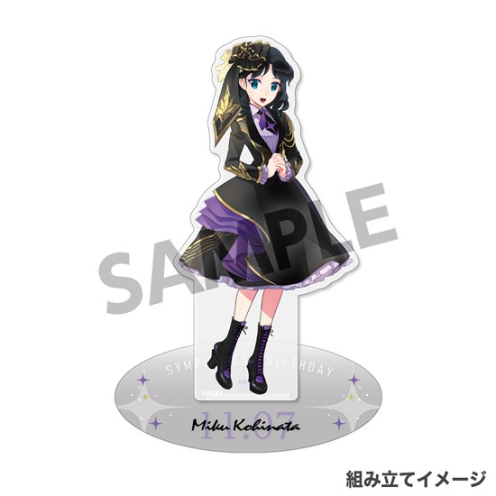 HS限定】シンフォギアバースデー 記念グッズセット 小日向未来 2024.11