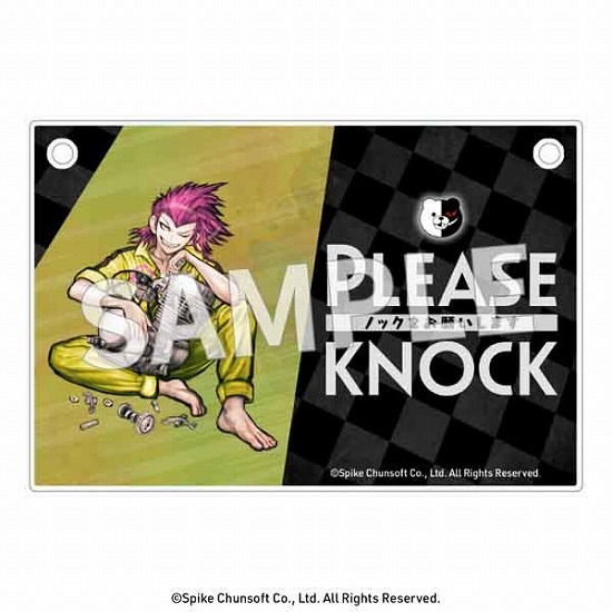 スーパーダンガンロンパ2 アクリルドアプレート 左右田 和一 ver