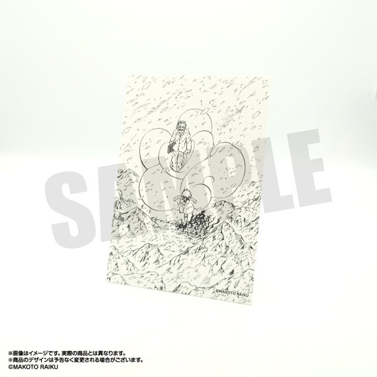 金色のガッシュ！！ Illusta アートコレクション Vol.2 2.ゼオン