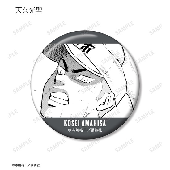 原作ダイヤのA actII トレーディング原作コマ缶バッジ 10個入り1BOX