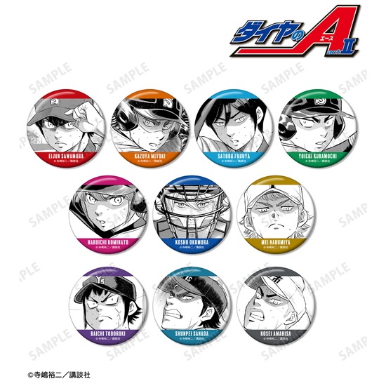 原作ダイヤのA actII トレーディング原作コマ缶バッジ 10個入り1BOX