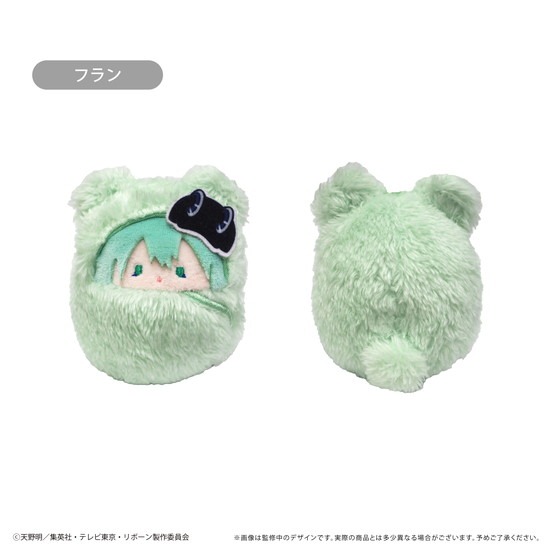 家庭教師ヒットマンREBORN！ くるみたぴぬい Vol.2 6個入り1BOX