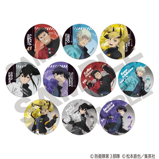 怪獣8号 トレーディング缶バッジ サイバーパンク 10個入り1BOX｜ホビー