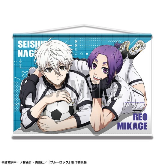 TVアニメ ブルーロック B2タペストリー Ver.2 デザイン04 凪 誠士郎