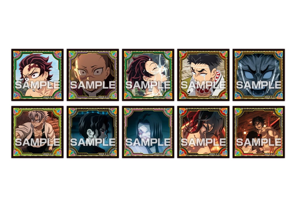 鬼滅の刃 シール烈伝4 ガムつき 20個入り1BOX｜ホビーの総合通販サイト