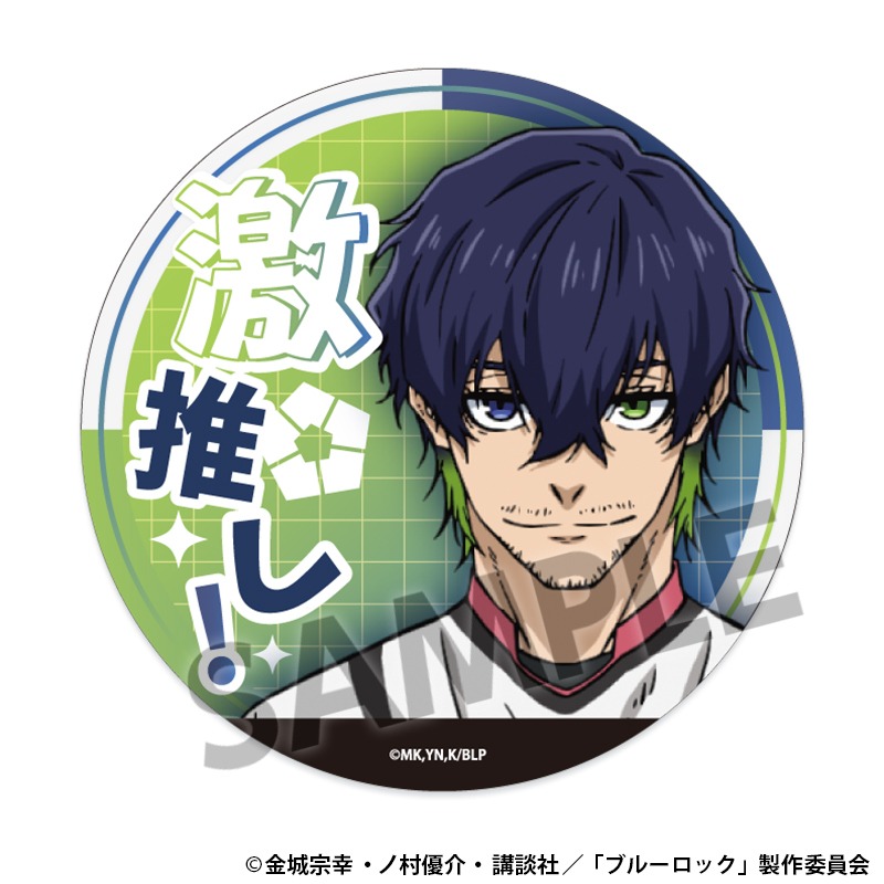 ブルーロック 激推しアクリルコースター vol.5 オリヴァ・愛空｜ホビー