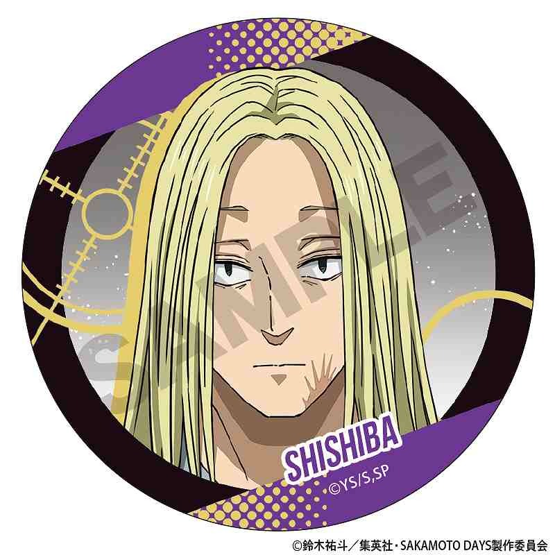 SAKAMOTO DAYS トレーディング缶バッジ 10個入り1BOX｜ホビーの総合