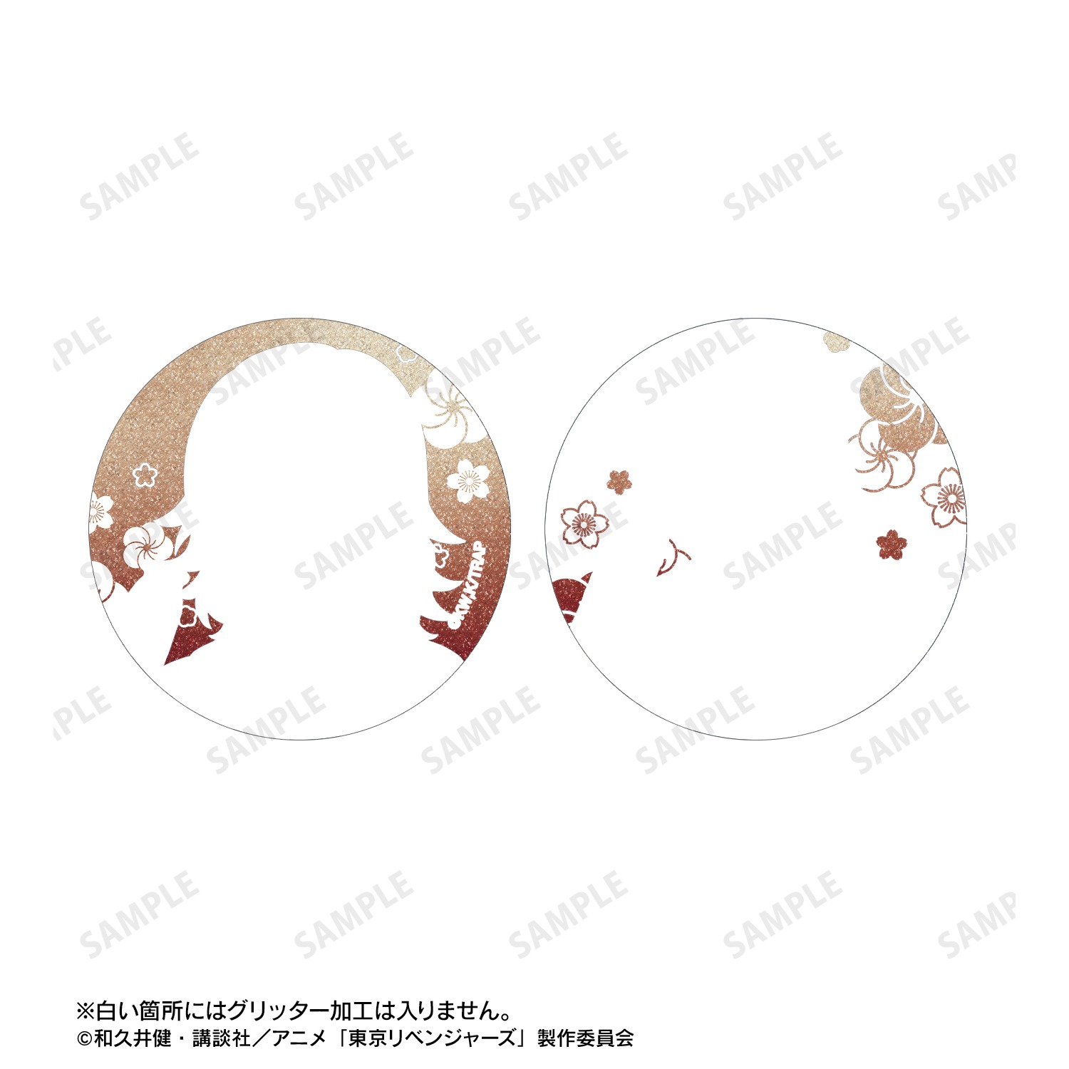 東京リベンジャーズ 描き下ろし 佐野 万次郎 温泉浴衣ver. グリッター