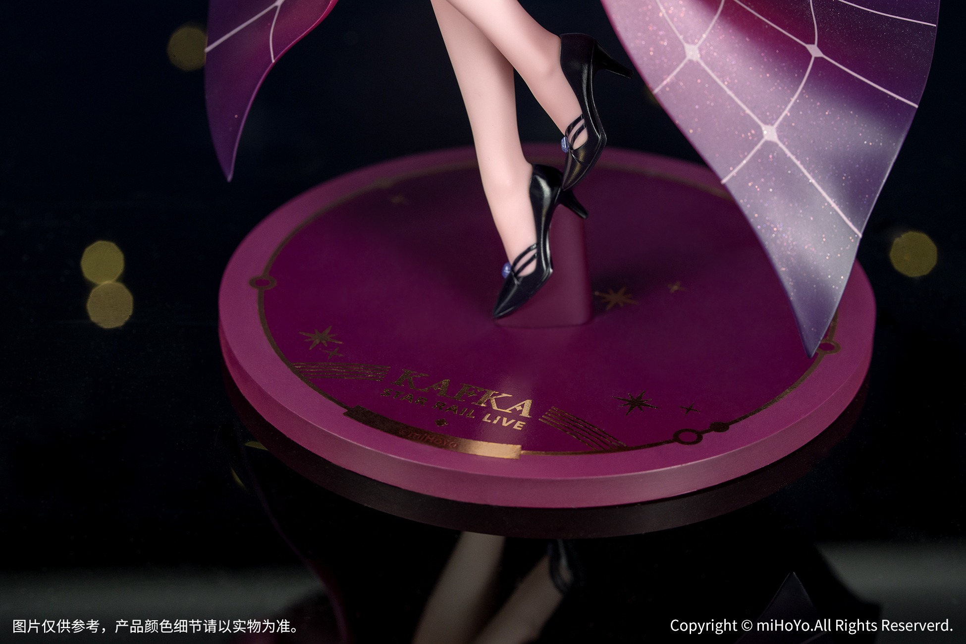 Myethos Gift+ 崩壊：スターレイル 1/8 カフカ スターレイルLIVE ver