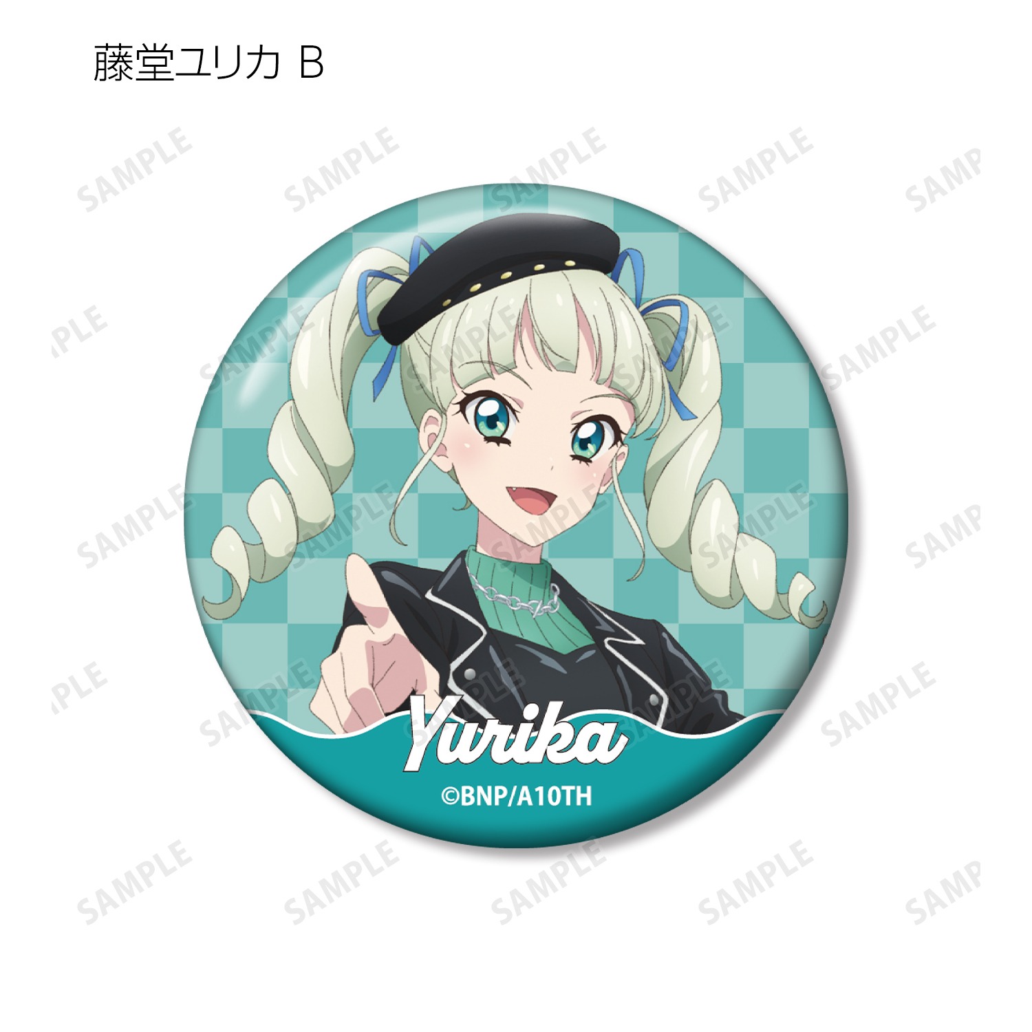 アイカツ！ 10th STORY ～未来へのSTARWAY～ 描き下ろし カジュアル