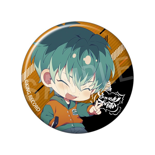 ヒプノシスマイク トレーディング缶バッジ 18個入り1BOX｜ホビーの総合