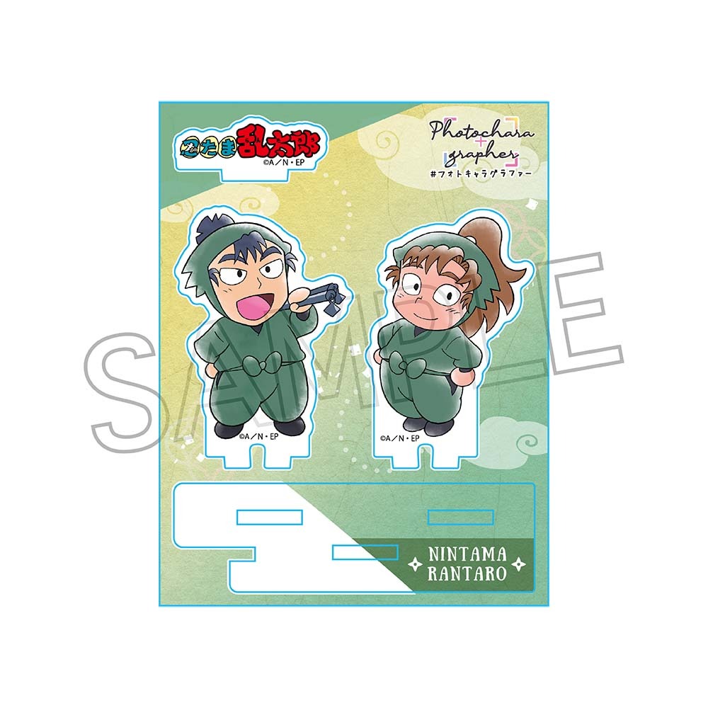 再販】忍たま乱太郎 フォトキャラグラファー 食満留三郎＆善法寺伊作