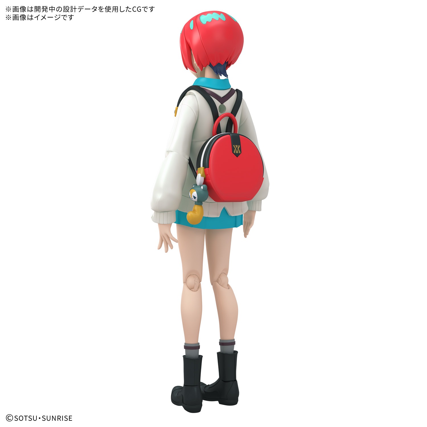 Figure-rise Standard アマテ・ユズリハ（マチュ）｜ホビーの総合通販