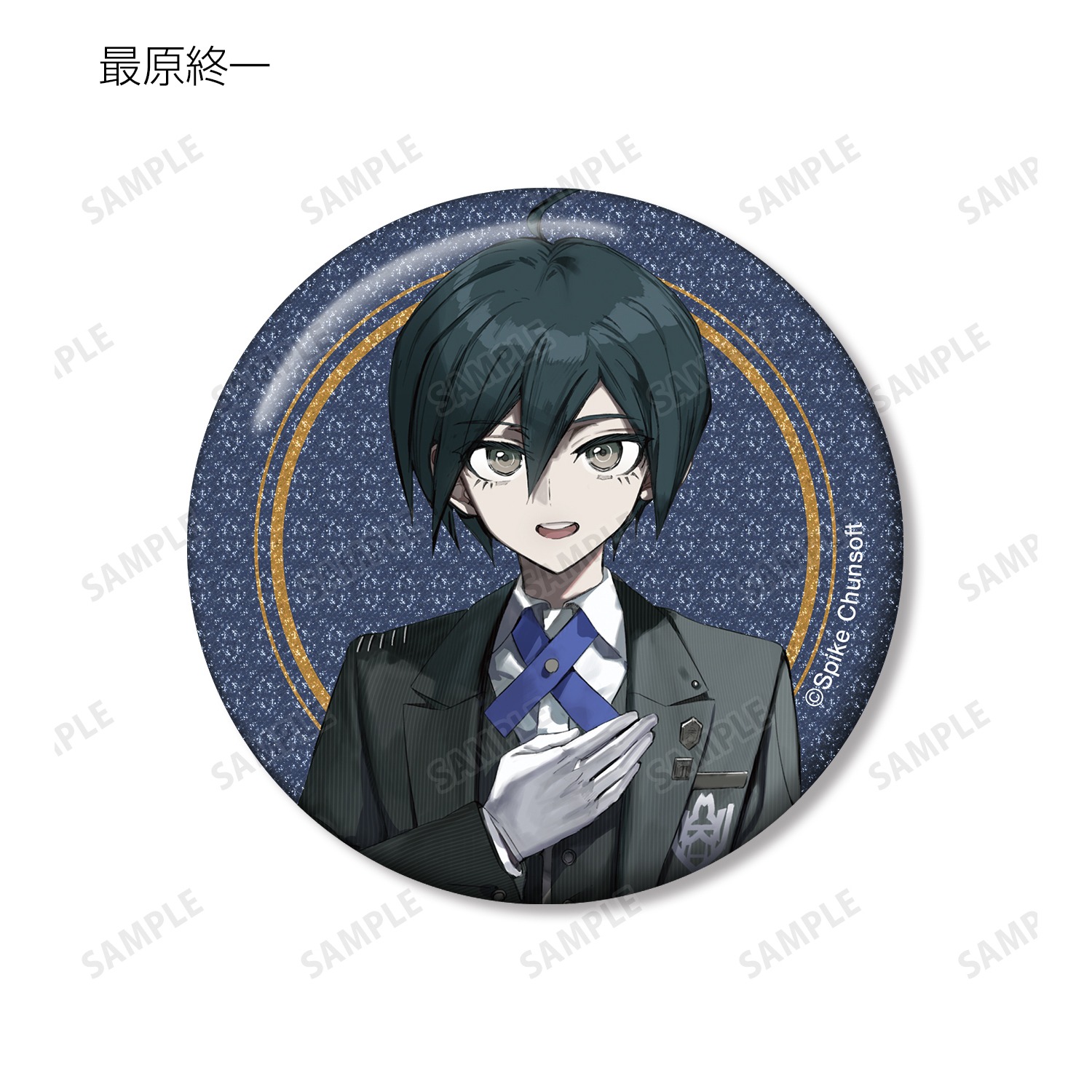 ダンガンロンパシリーズ 緜さんイラスト メイド＆執事ver