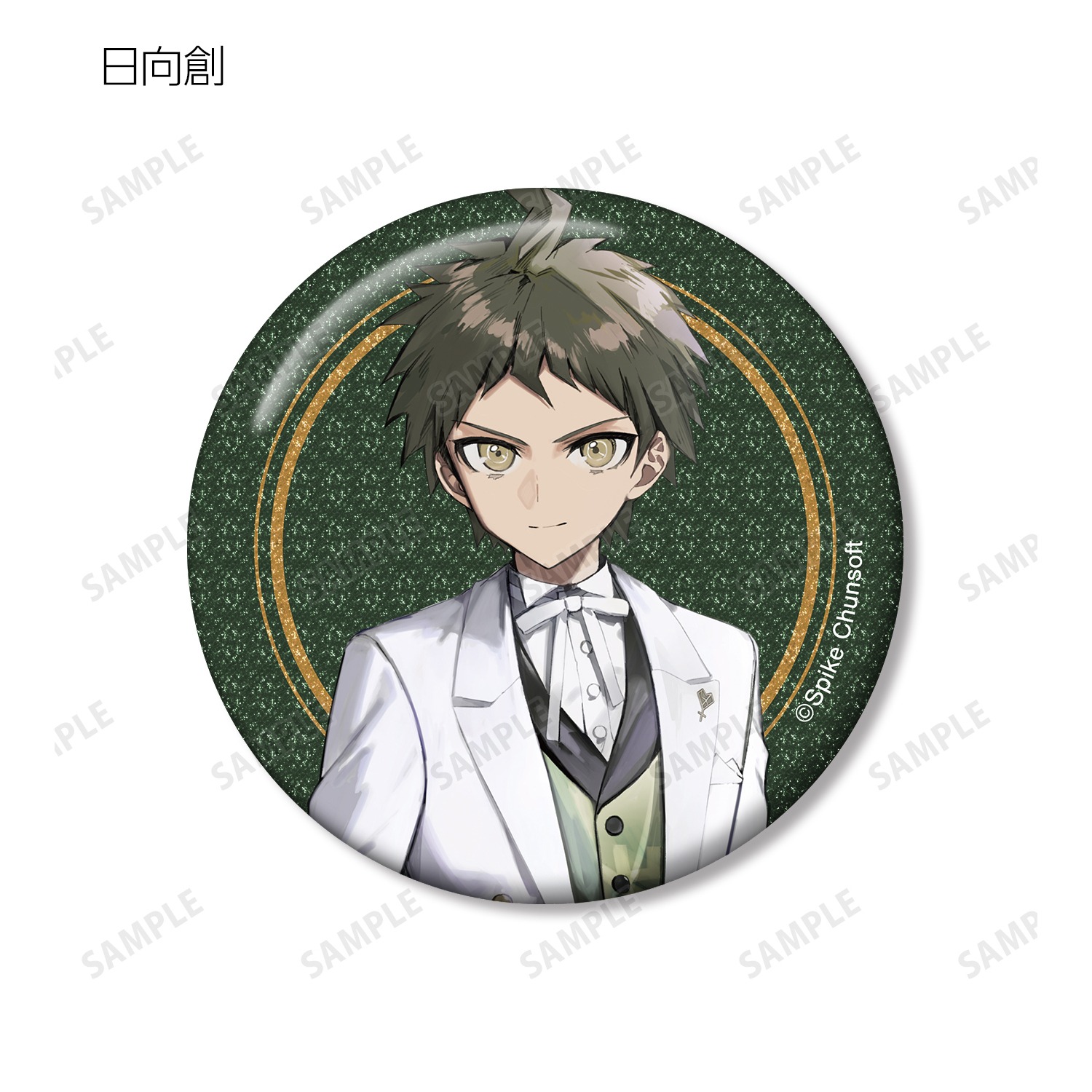 ダンガンロンパシリーズ 緜さんイラスト メイド＆執事ver