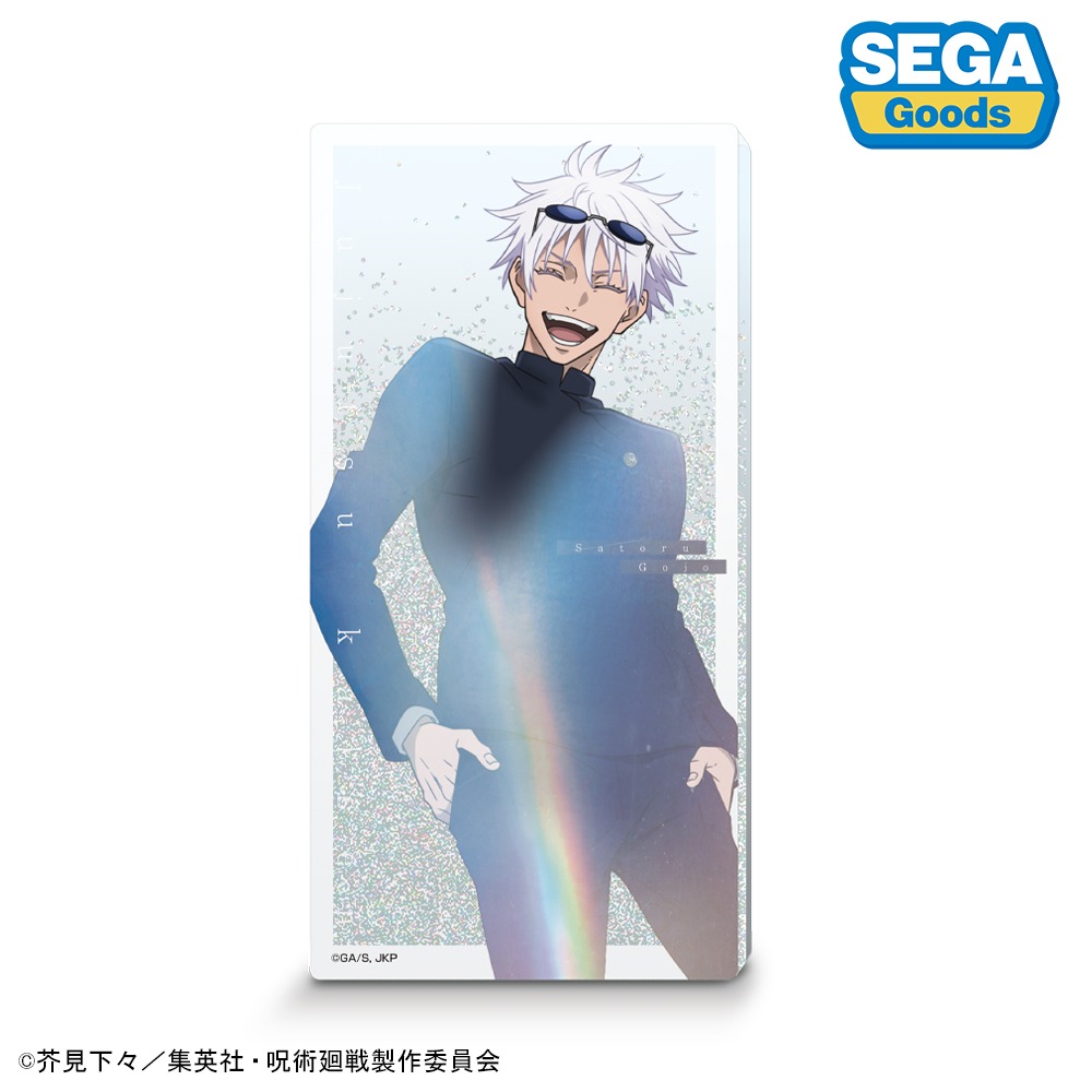 呪術廻戦 懐玉・玉折 グリッターアクリルブロック 五条 悟 群青